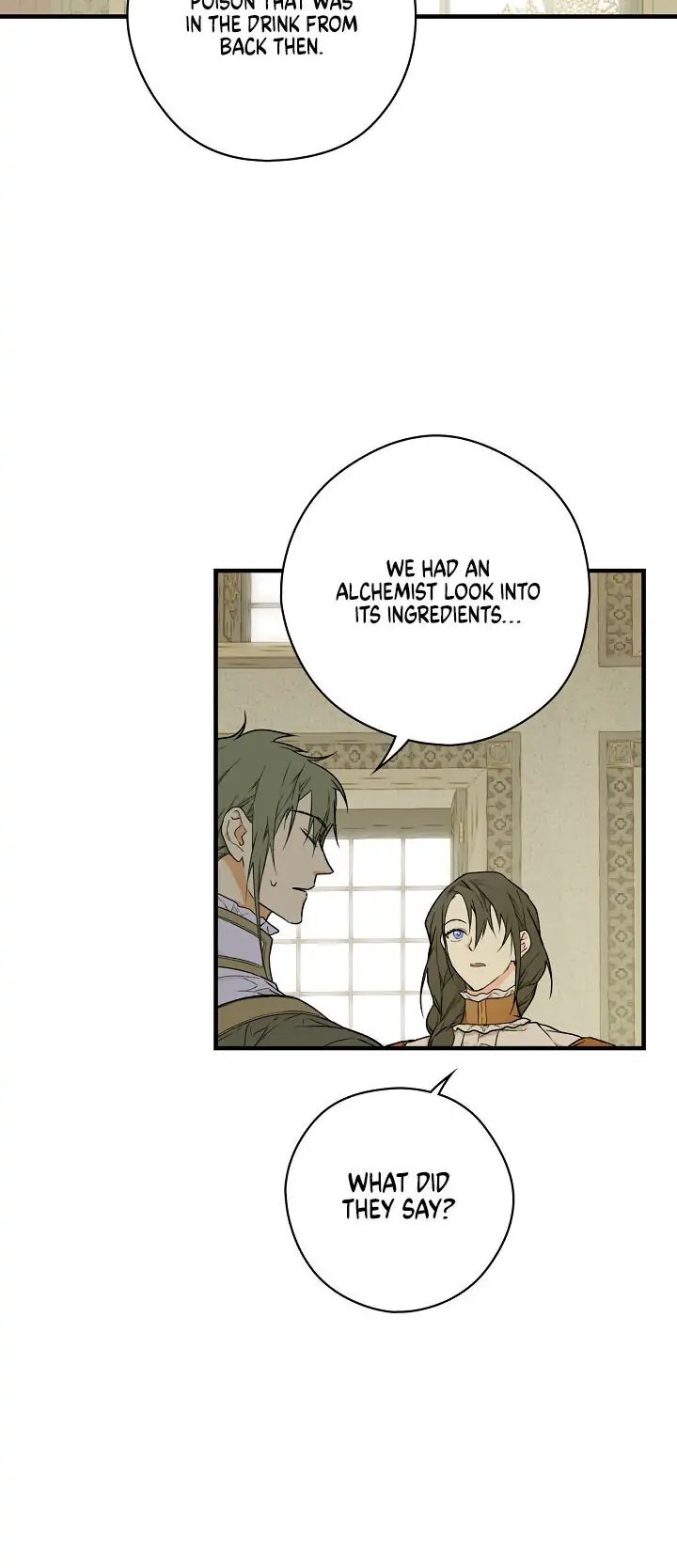 Secret Lady, Chapter 15 image 11